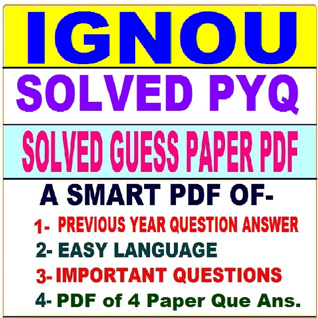 BECE 145 Previous Year Question Paper Solved In Hindi 